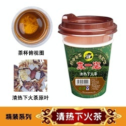 抢占盛夏市场 特色杯装茶饮代理加盟的新机遇