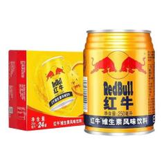 红牛维生素牛磺酸饮料250ml×24罐价格解析 多少钱一箱？去哪买划算？